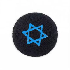 Wholesale Custom Handmade Crochet Kippah With Free Clip